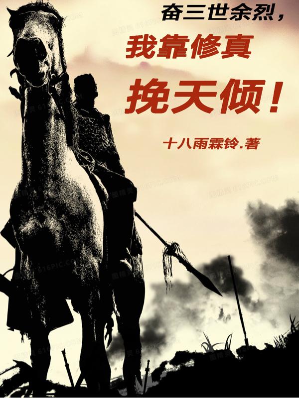 喝女生的尿
