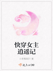 两个人看的www高清免费