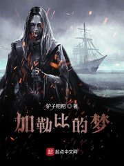 销魂交换淑媛雪萍