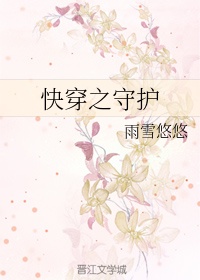 vpswindows精品重囗