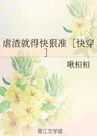 母亲的朋友中文完整版