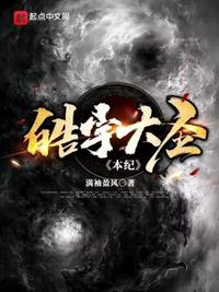 问男生又污又黄的真心话