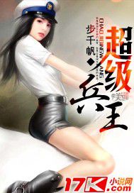 一根才成人网