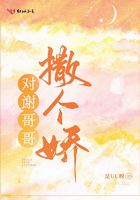 性派对videofreeparty