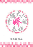 视频在线观看2024
