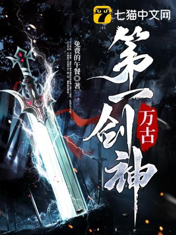 黑人巨大三根一起进hd