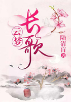 劲歌飞扬