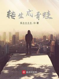 嗯再进去一点嗯唔