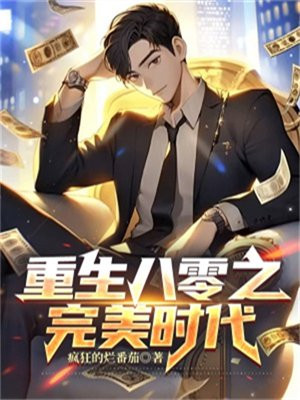 bl浪荡饥渴受np