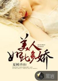 豪放大女兵bd在线观看