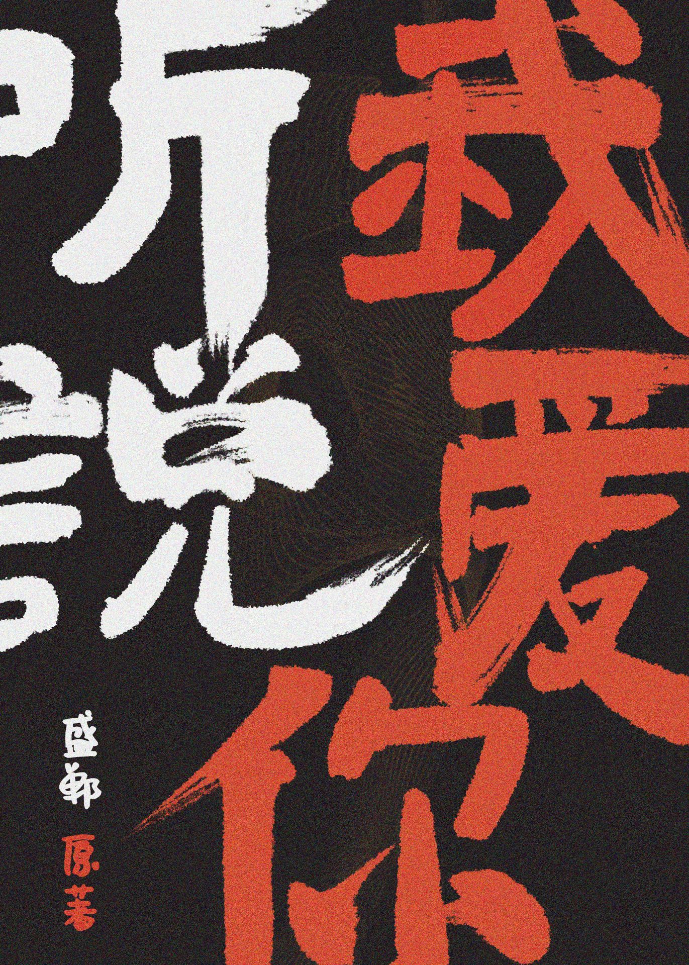 波多也结衣电影