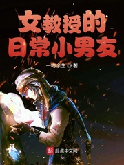 东北马家在线完整免费观看电视剧
