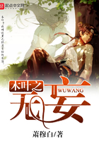 YELLOW高清在线观看免费观看