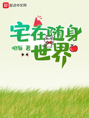 日本一级毛片一级裸片