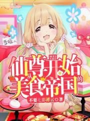 污漫画网站