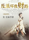 最美17岁俄罗斯少女