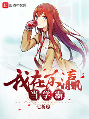邪恶漫无翼全彩母系怀孕