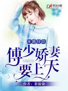 一女同时承欢n男的小说