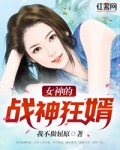 美女视频脱空一净二净