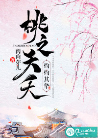 初二女生微乳照