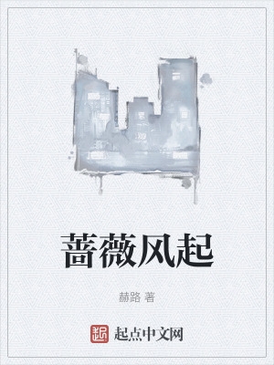 催眠之后你就是我的了