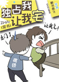 善良的嫂子电影韩国
