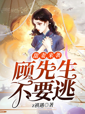 女武神是哪个英雄皮肤