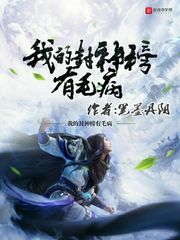 坐脸相册null女权天下