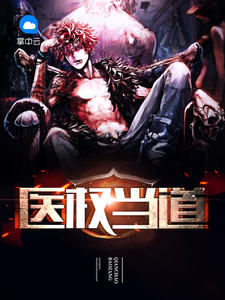 一人上面2人app