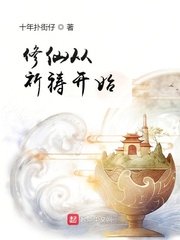 明星合成图xiao77论坛