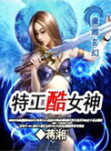 影帝vs影帝
