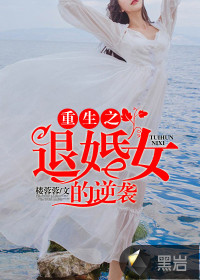 现代都市大宗师
