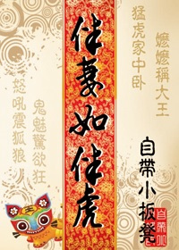 先生