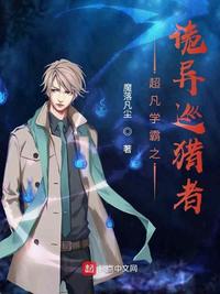 梦千年之恋