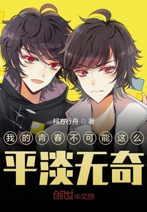 猛鬼追魂3