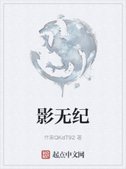 邻居小寡妇满足了我
