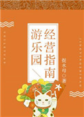 路人叶