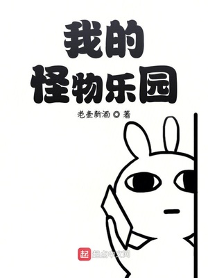 小明2024永久免费平台
