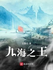 火影忍者353集
