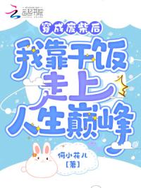 比赶尸艳谈还要黄