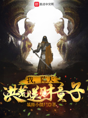 小情歌苏打绿