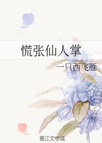 怎样弄到自己喷泉