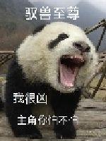好莱坞艳照门下载