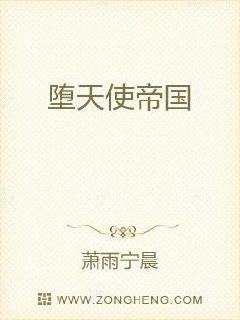 6热视频这里只有精品
