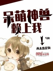 男人看女生洗身体