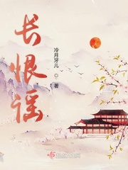 撕掉她的衣服2没内衣视频