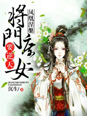 唤醒心中的巨人