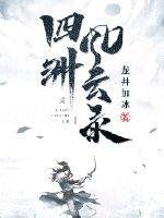 80s在线观看