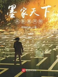 明星幻想第二书包