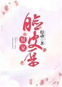 莉莉卡奥特曼全集1一6